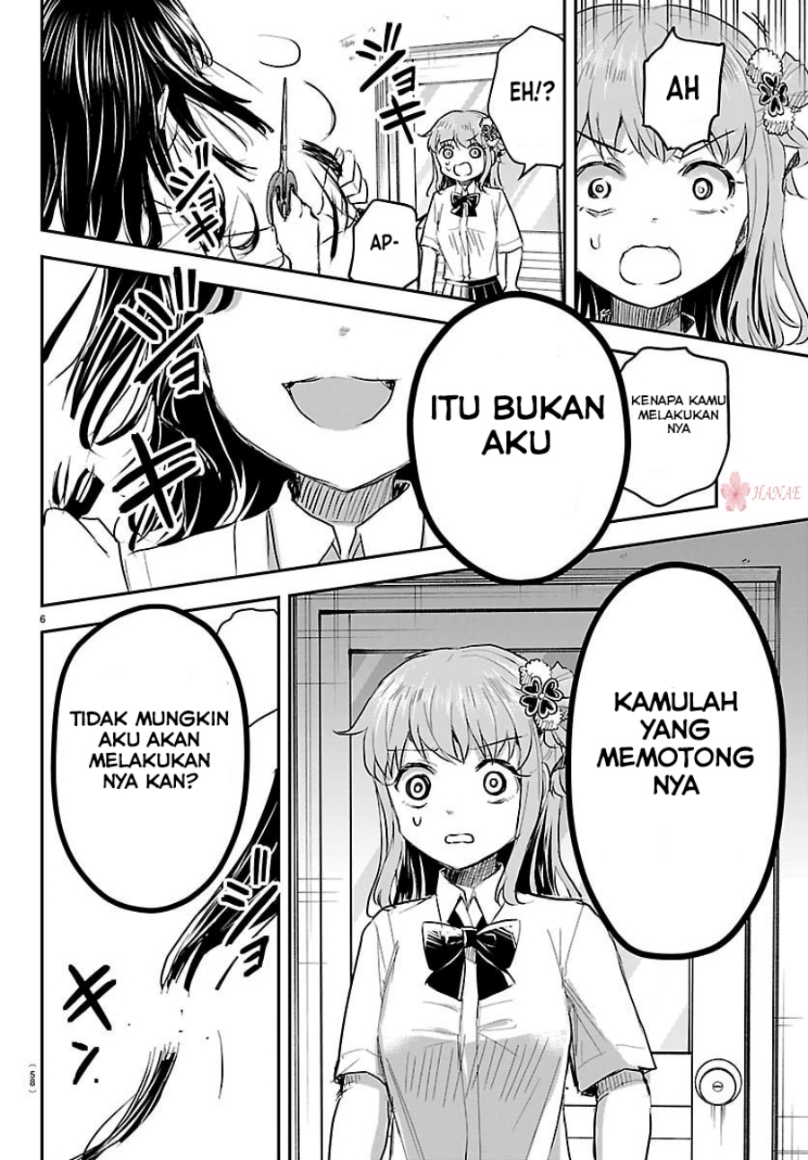 Kimi wa Yotsuba no Clover - Chapter 55 8