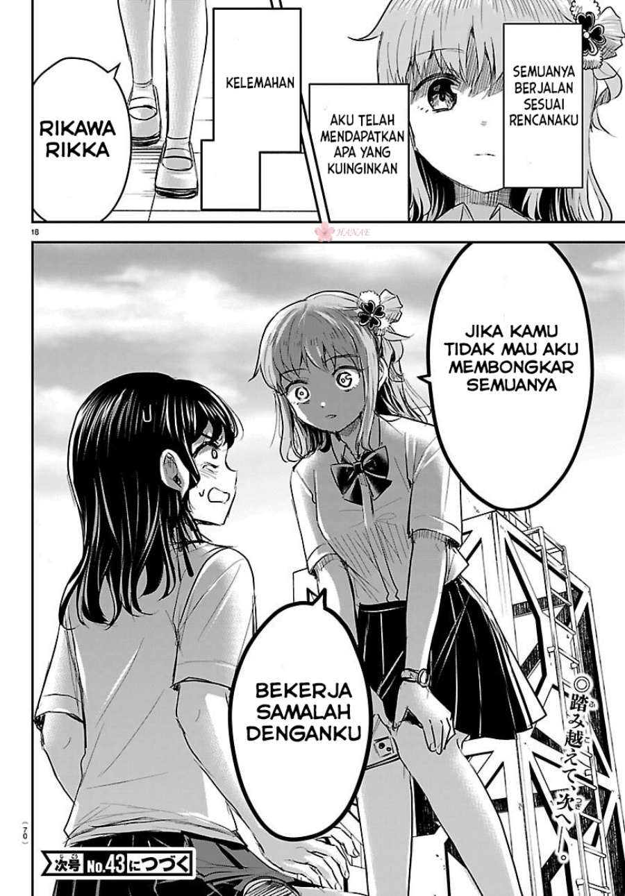 Kimi wa Yotsuba no Clover - Chapter 55 20