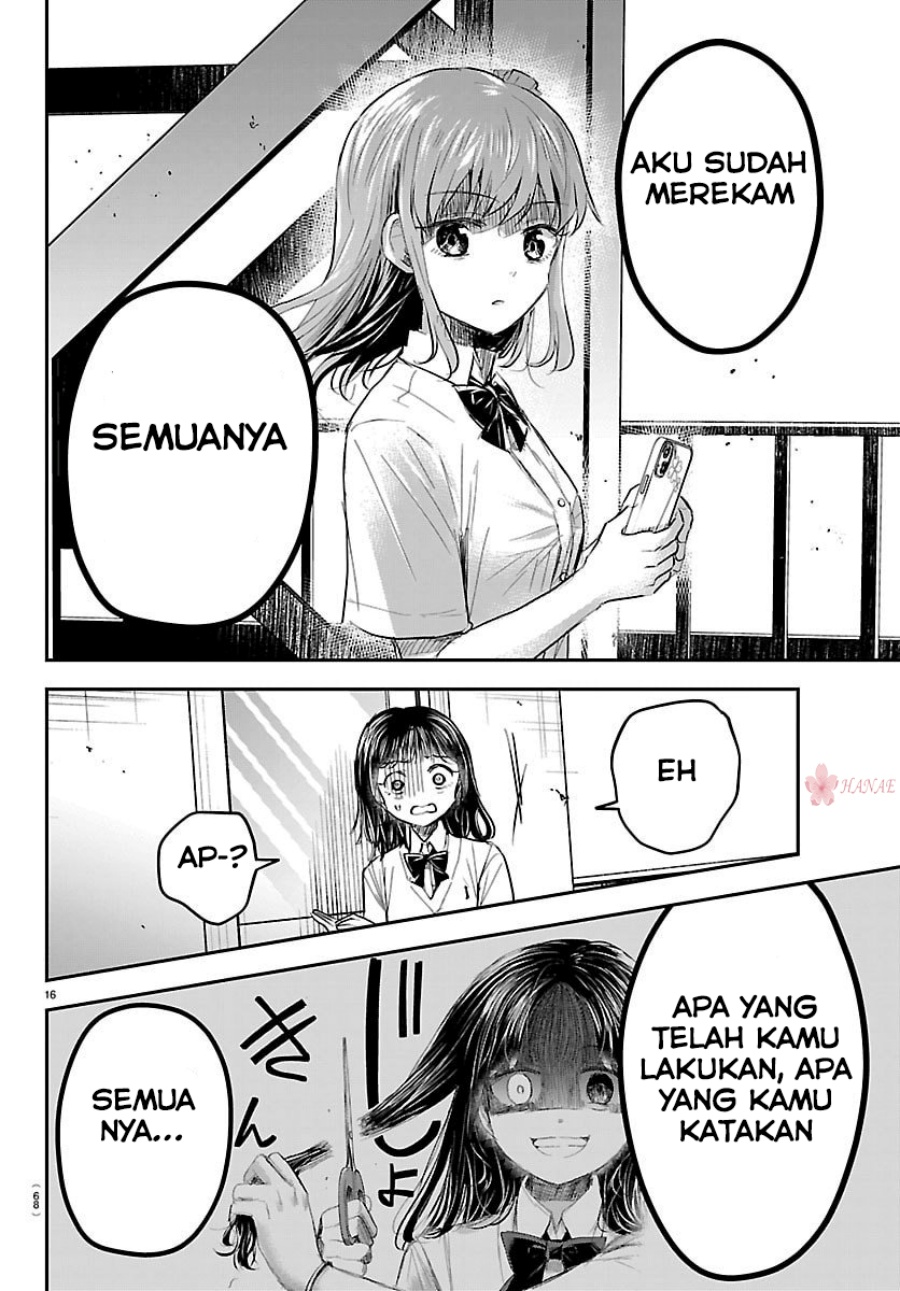 Kimi wa Yotsuba no Clover - Chapter 55 18