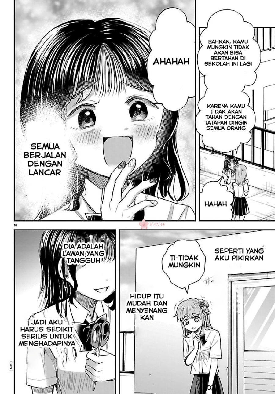 Kimi wa Yotsuba no Clover - Chapter 55 12