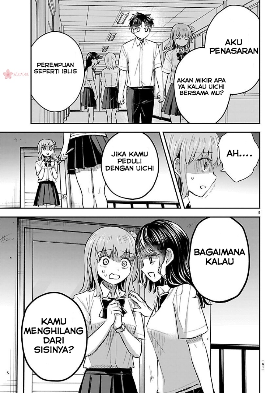 Kimi wa Yotsuba no Clover - Chapter 55 11
