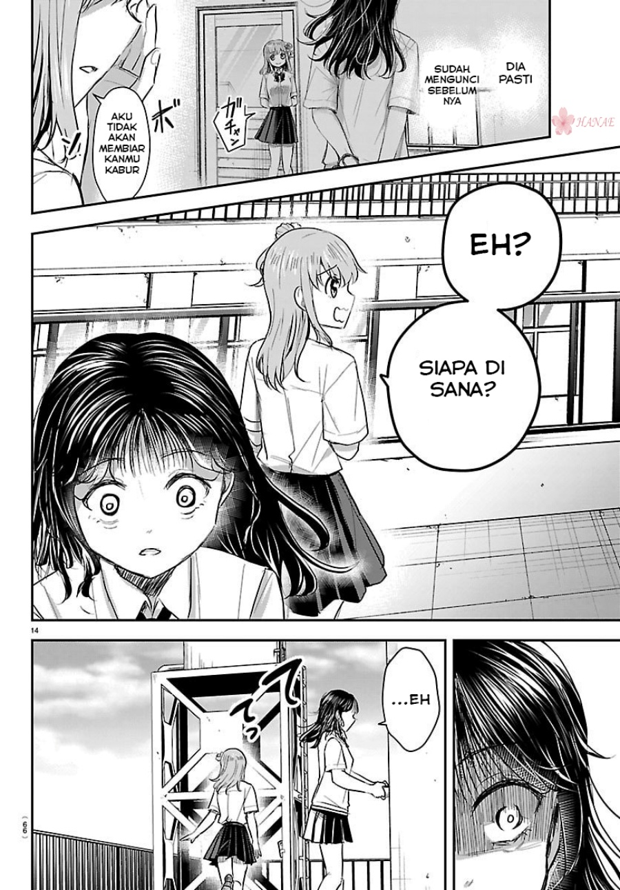 Kimi wa Yotsuba no Clover - Chapter 55 16