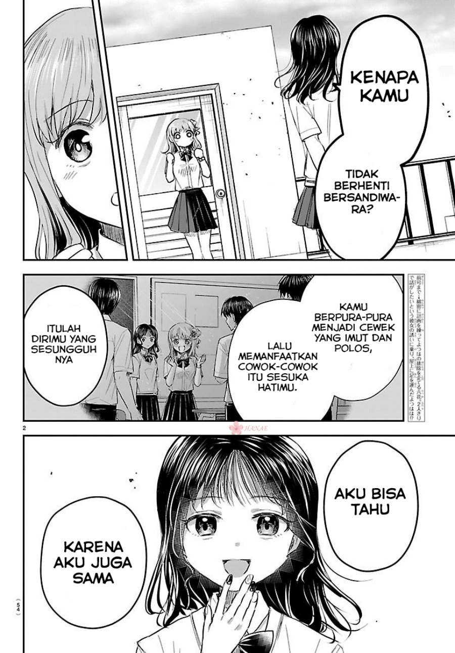 Kimi wa Yotsuba no Clover - Chapter 55 4