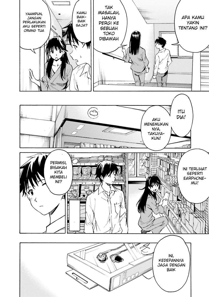 Kimi wa Tsukiyo ni Hikari Kagayaku - Chapter 2 28
