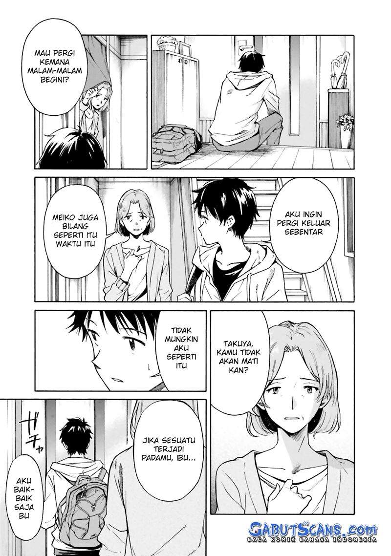 Kimi wa Tsukiyo ni Hikari Kagayaku - Chapter 2 21