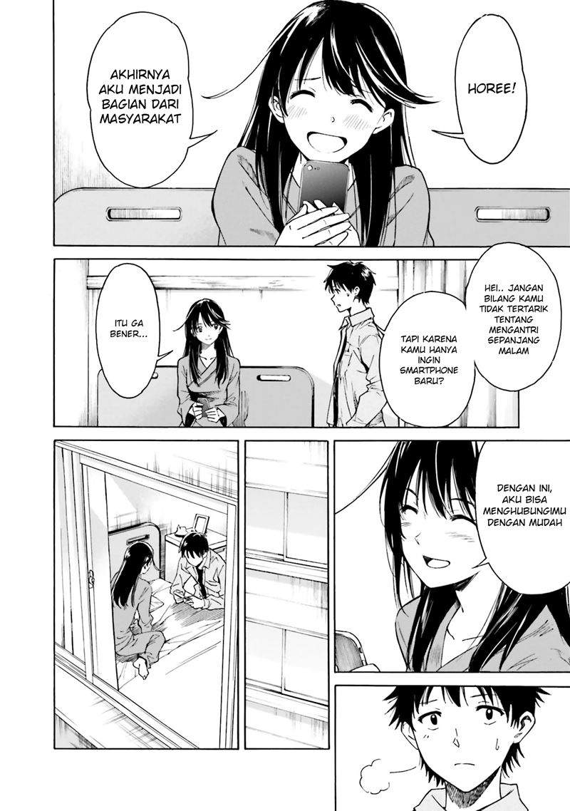 Kimi wa Tsukiyo ni Hikari Kagayaku - Chapter 2 24