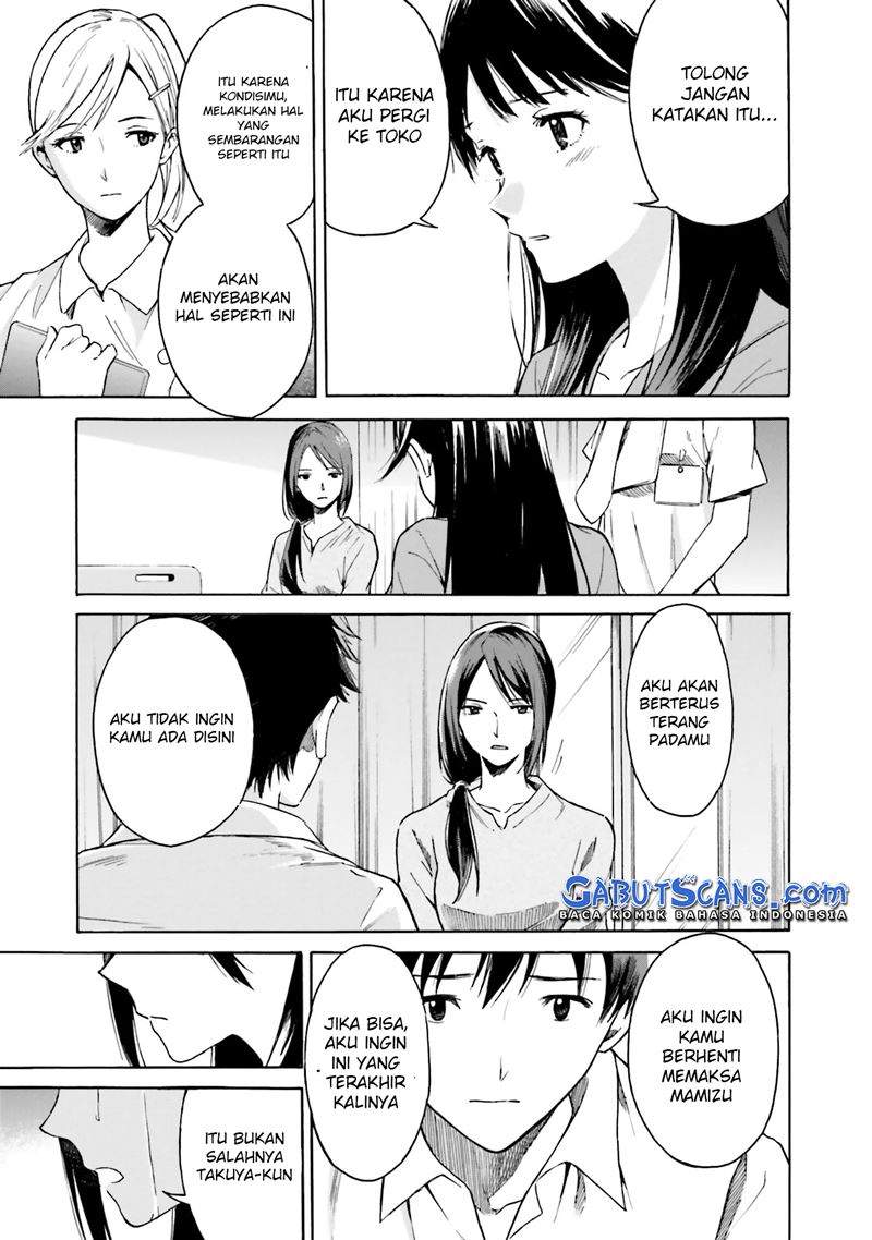 Kimi wa Tsukiyo ni Hikari Kagayaku - Chapter 2 31