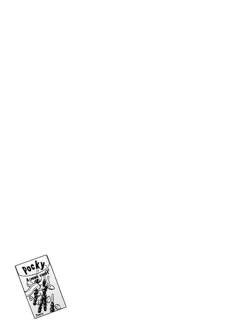 Kimi wa Tsukiyo ni Hikari Kagayaku - Chapter 2 34
