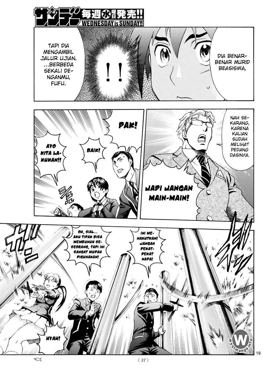 Kimi wa 008 - Chapter 3 22