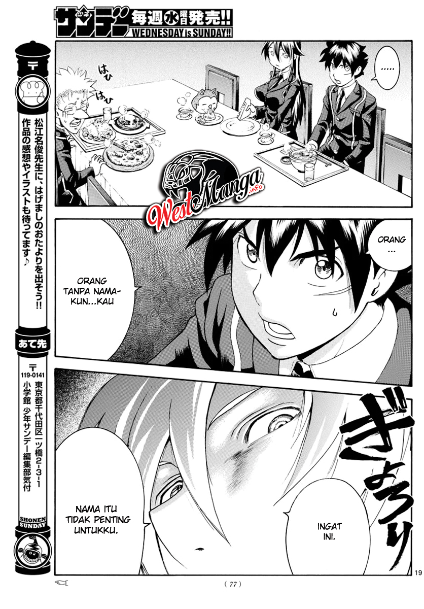 Kimi wa 008 - Chapter 39 22