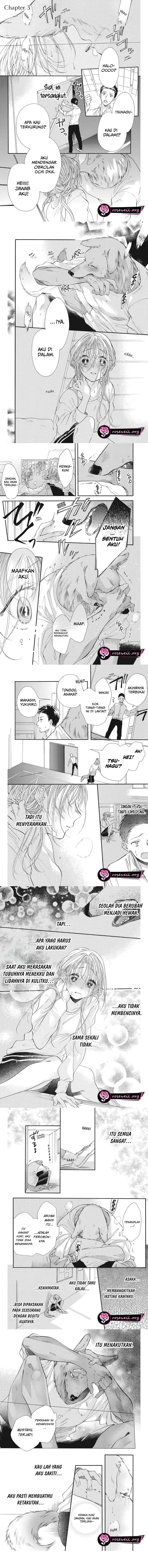 Kimi to Koete Koi ni Naru - Chapter 03 1 Kimi to Koete Koi ni Naru - Chapter 03 1