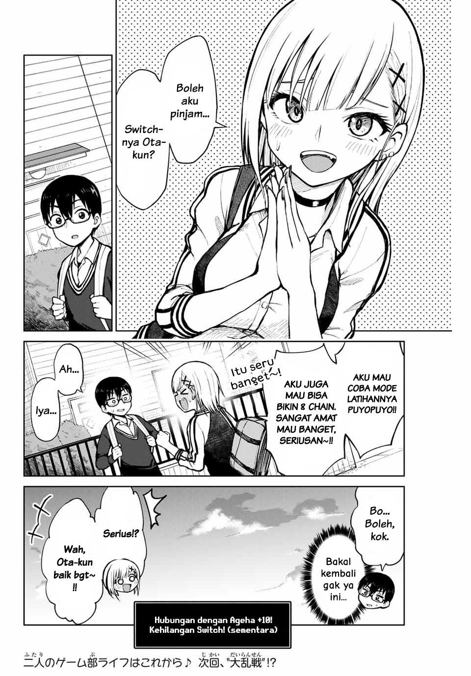 Kimi to Pico-Pico - Chapter 2 12