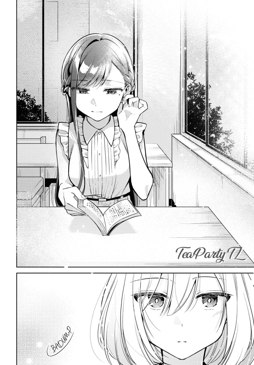 Kimi to Tsuzuru Utakata - Chapter 3 22 Kimi to Tsuzuru Utakata - Chapter 3 22