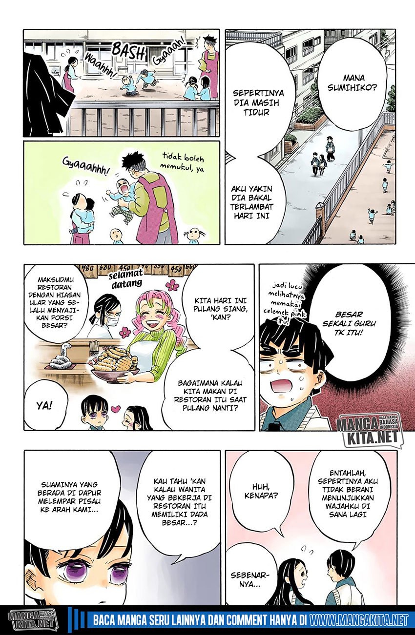 Kimetsu no Yaiba - Chapter 205-Color 9 Kimetsu no Yaiba - Chapter 205-Color 9