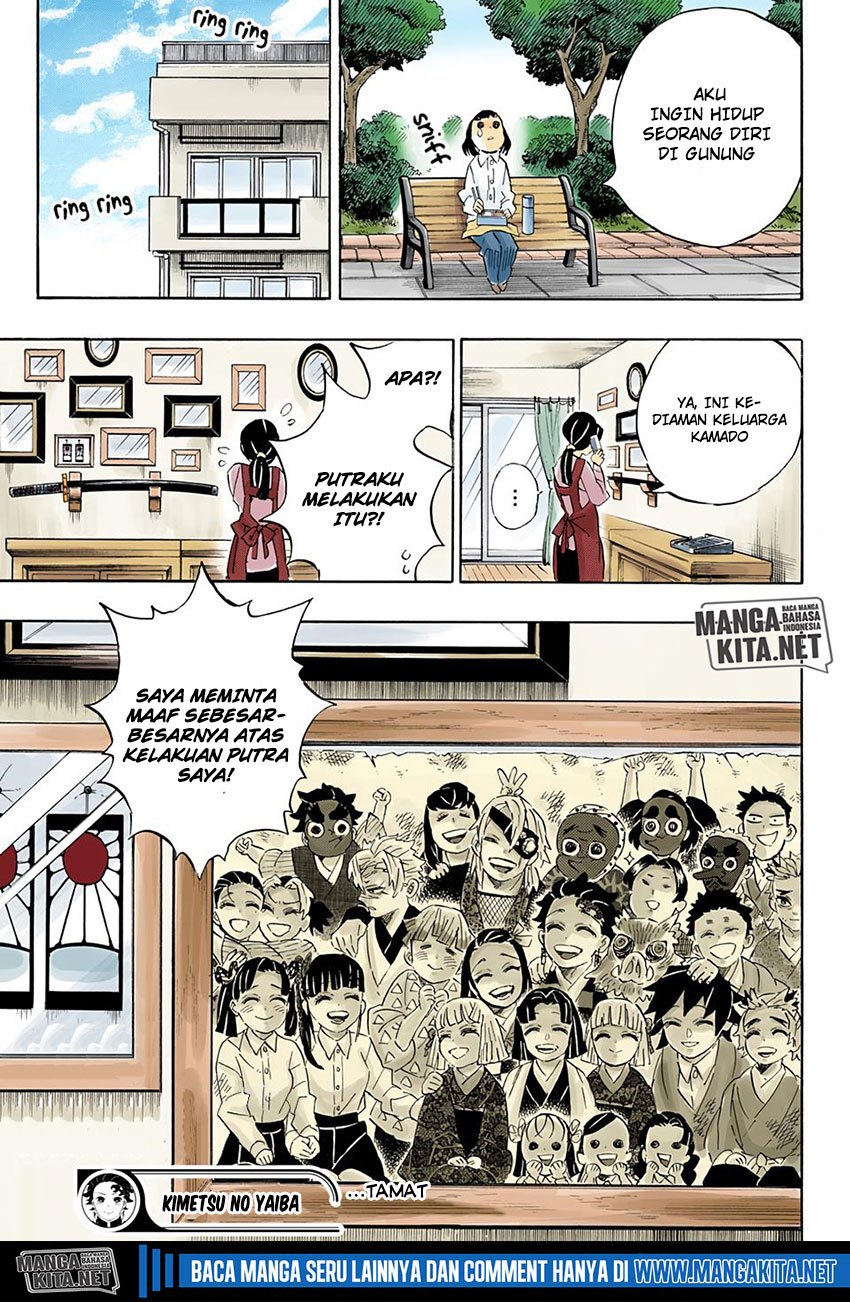 Kimetsu no Yaiba - Chapter 205-Color 24 Kimetsu no Yaiba - Chapter 205-Color 24