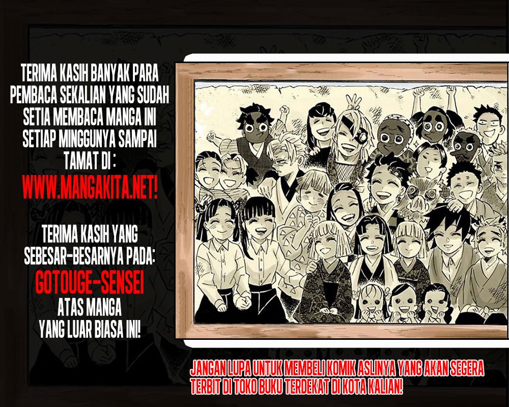 Kimetsu no Yaiba - Chapter 205-Color 25 Kimetsu no Yaiba - Chapter 205-Color 25