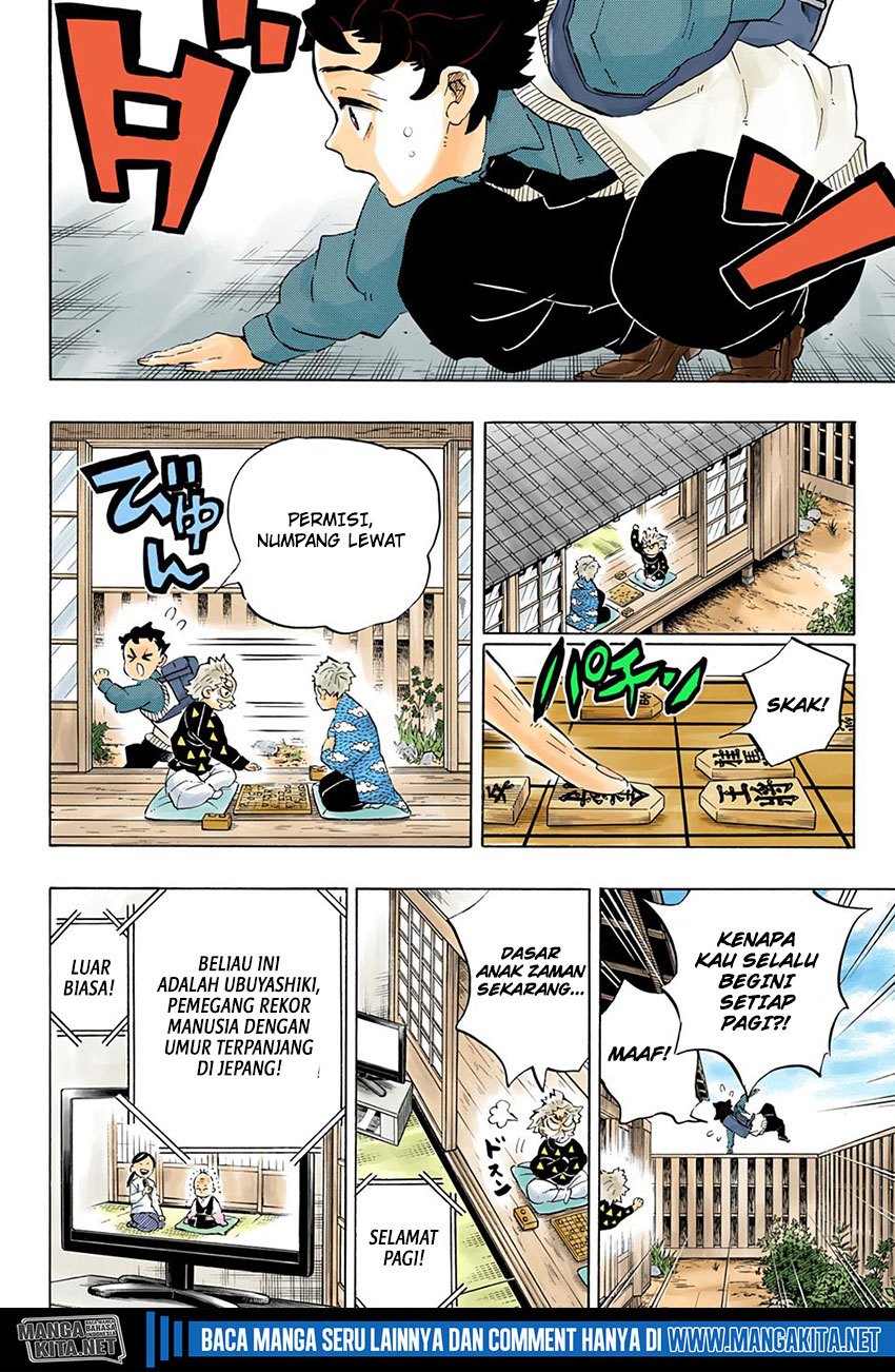 Kimetsu no Yaiba - Chapter 205-Color 13 Kimetsu no Yaiba - Chapter 205-Color 13