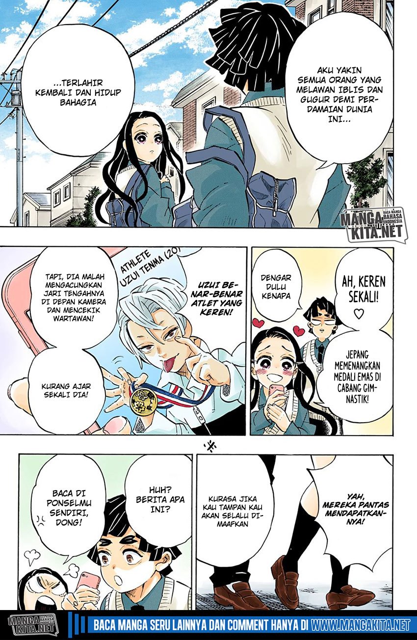 Kimetsu no Yaiba - Chapter 205-Color 6 Kimetsu no Yaiba - Chapter 205-Color 6