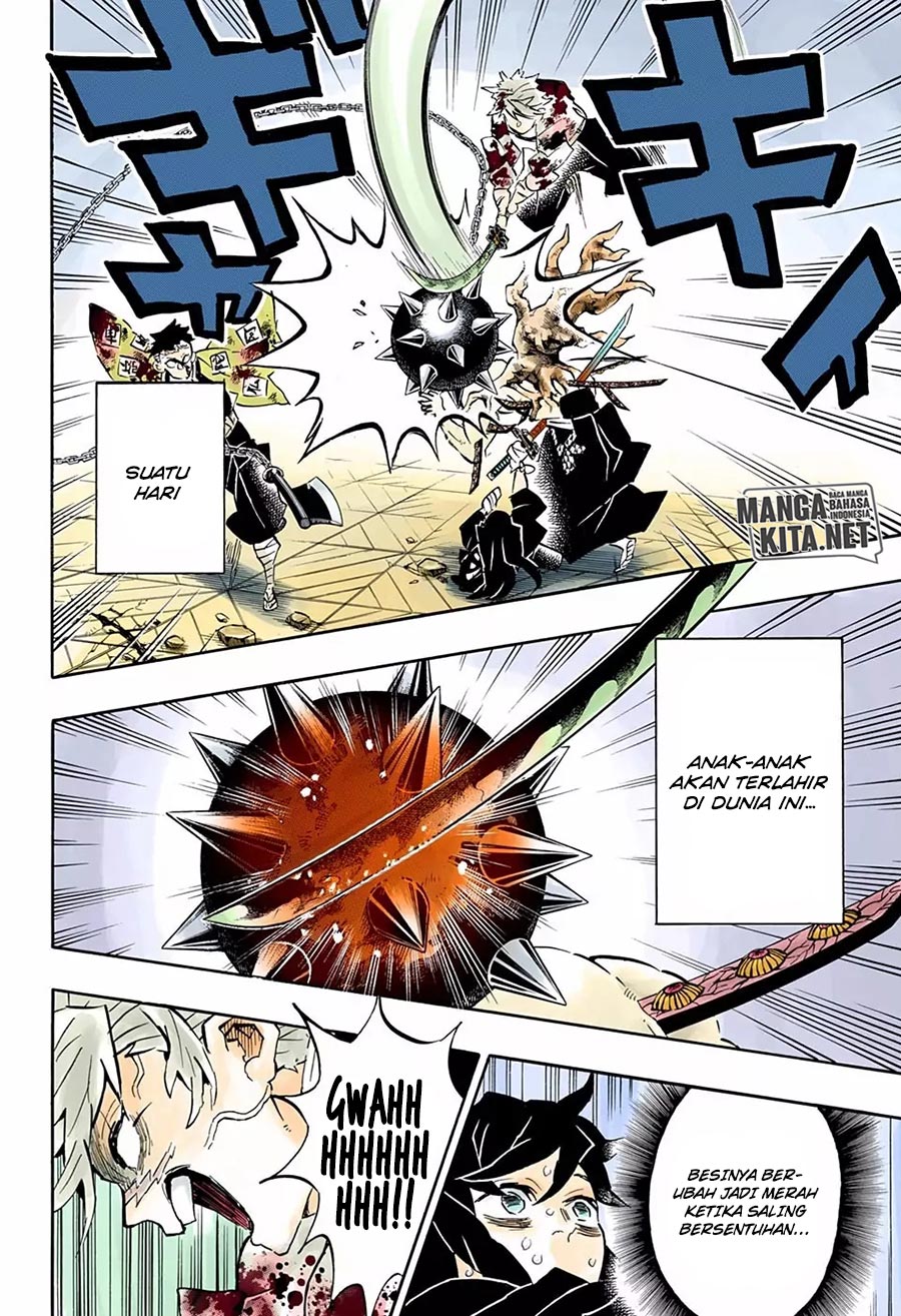 Kimetsu no Yaiba - Chapter 175.5 22
