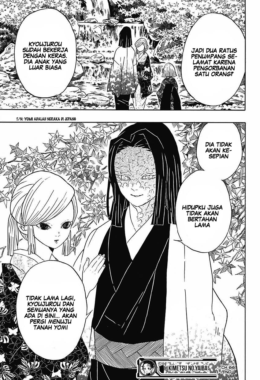 Kimetsu no Yaiba - Chapter 66 22