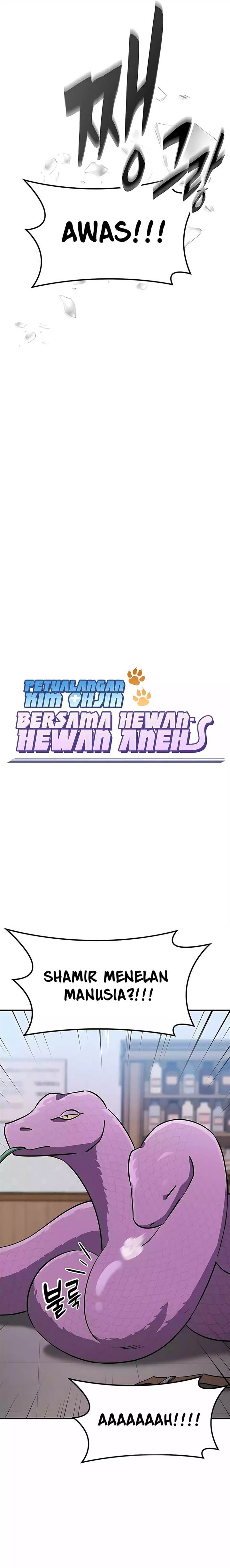 Kim Ohjin’s Adventures With Strange Animals - Chapter 21 10