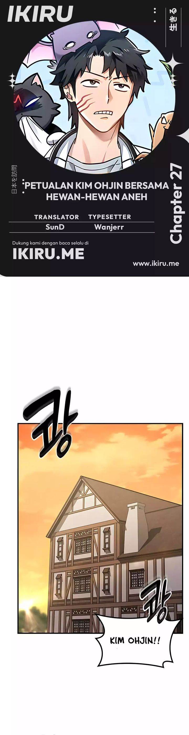 Kim Ohjin’s Adventures With Strange Animals - Chapter 27 1