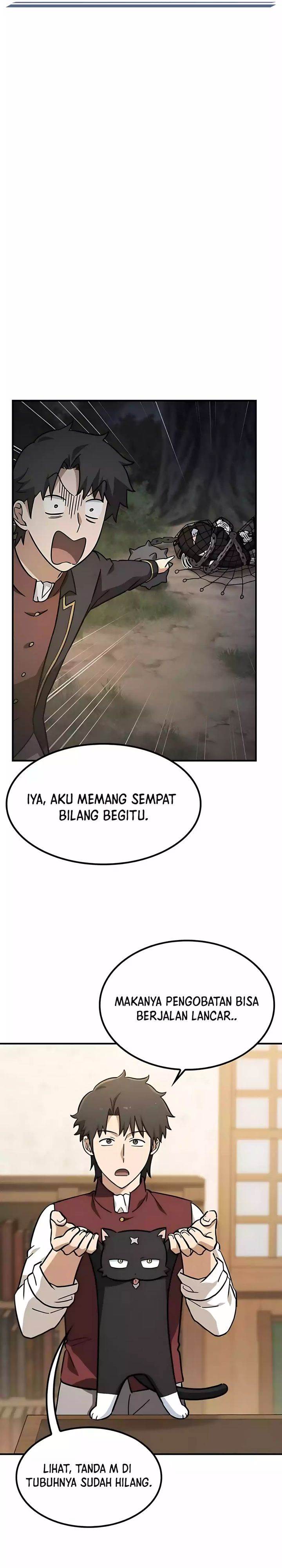 Kim Ohjin’s Adventures With Strange Animals - Chapter 27 6