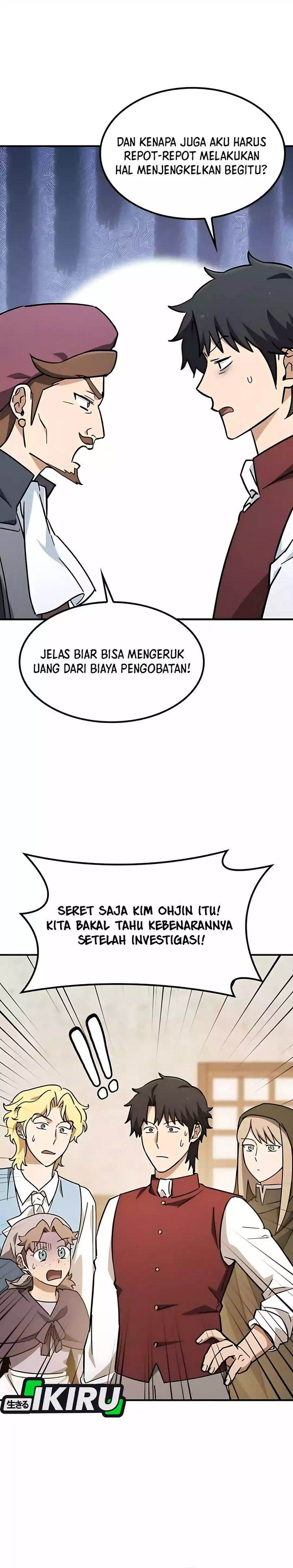 Kim Ohjin’s Adventures With Strange Animals - Chapter 27 7