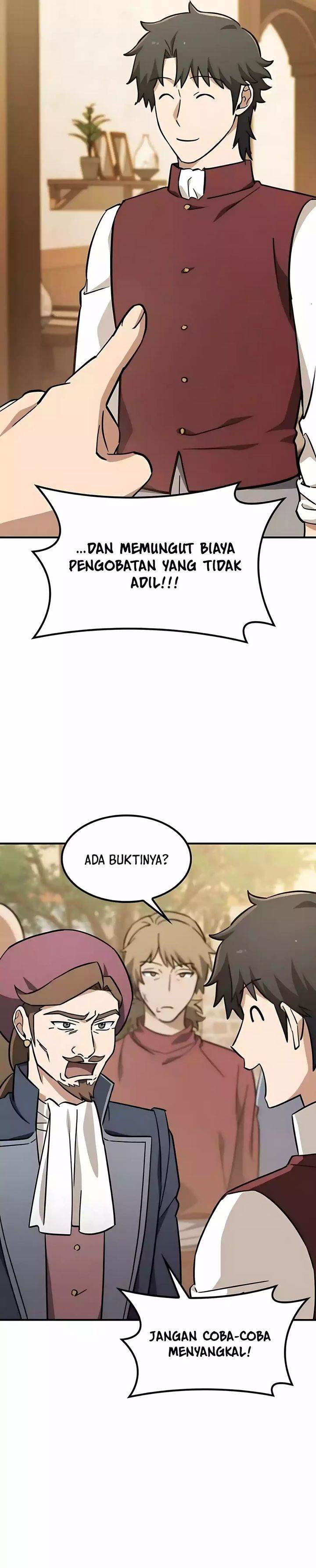 Kim Ohjin’s Adventures With Strange Animals - Chapter 27 4