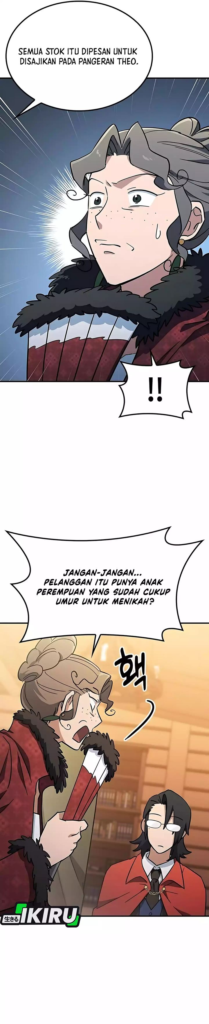 Kim Ohjin’s Adventures With Strange Animals - Chapter 24 20