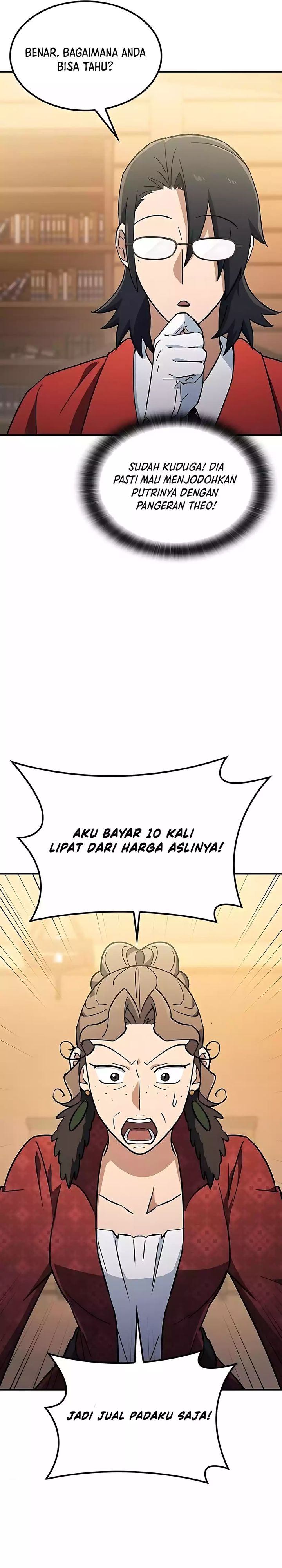 Kim Ohjin’s Adventures With Strange Animals - Chapter 24 21