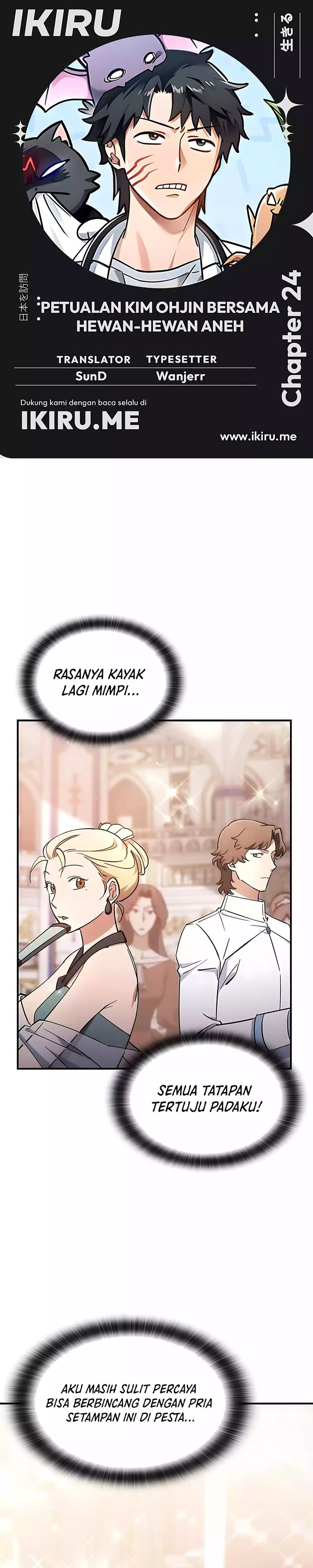 Kim Ohjin’s Adventures With Strange Animals - Chapter 24 1