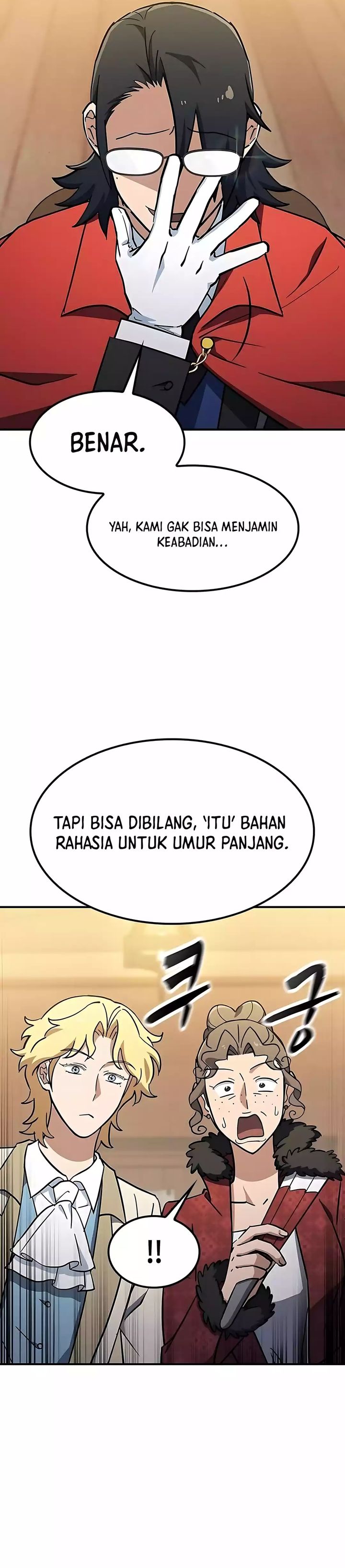 Kim Ohjin’s Adventures With Strange Animals - Chapter 24 15