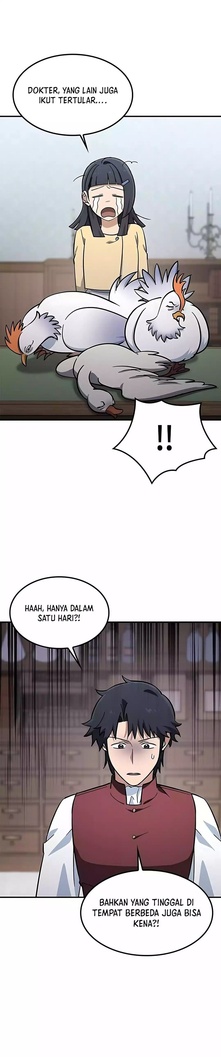 Kim Ohjin’s Adventures With Strange Animals - Chapter 25 17 Kim Ohjin’s Adventures With Strange Animals - Chapter 25 17