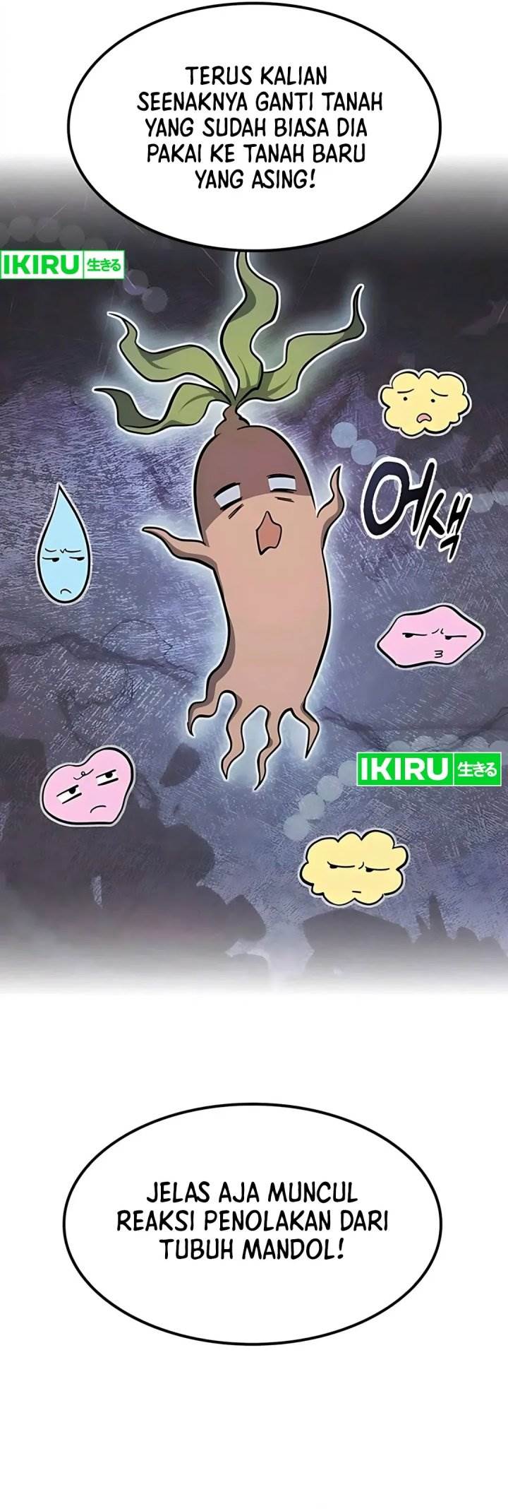 Kim Ohjin’s Adventures With Strange Animals - Chapter 30 14 Kim Ohjin’s Adventures With Strange Animals - Chapter 30 14