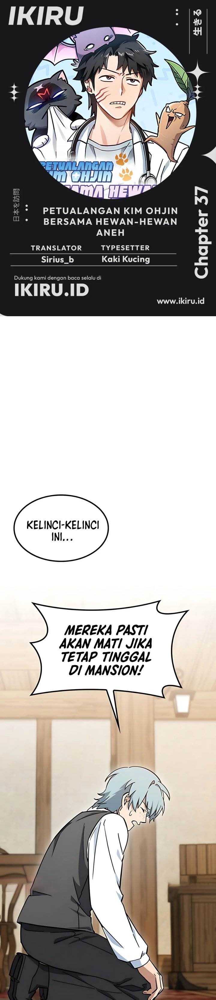 Kim Ohjin’s Adventures With Strange Animals - Chapter 37 1