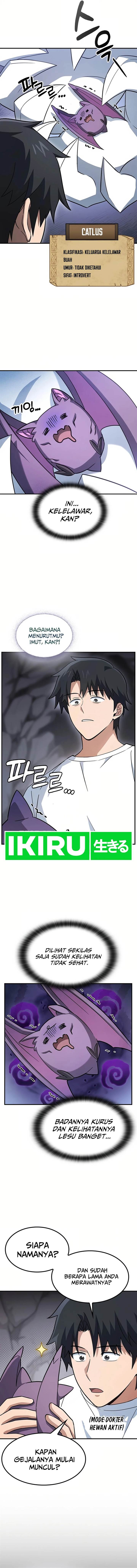 Kim Ohjin’s Adventures With Strange Animals - Chapter 1 8