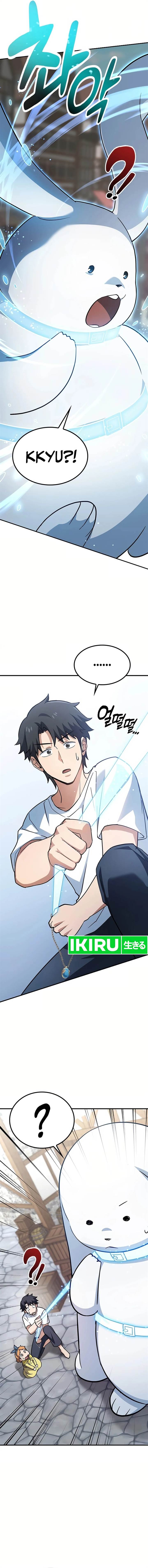 Kim Ohjin’s Adventures With Strange Animals - Chapter 1 27