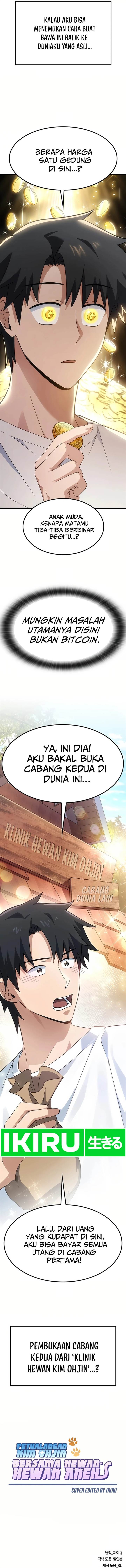 Kim Ohjin’s Adventures With Strange Animals - Chapter 1 37