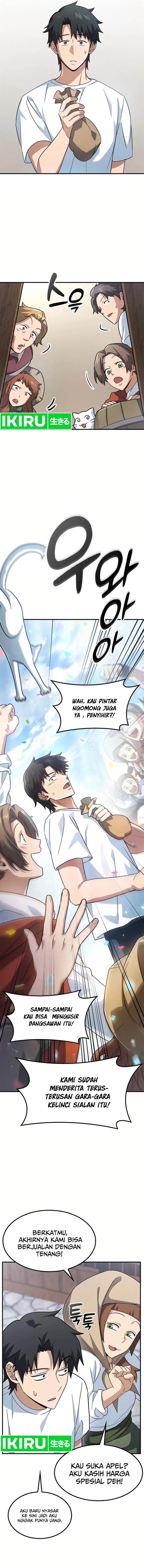 Kim Ohjin’s Adventures With Strange Animals - Chapter 1 35