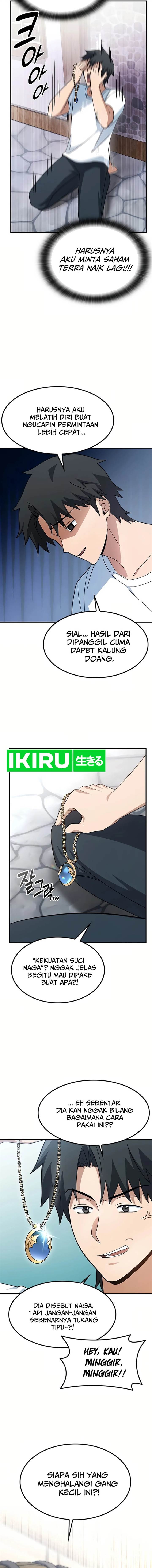 Kim Ohjin’s Adventures With Strange Animals - Chapter 1 18