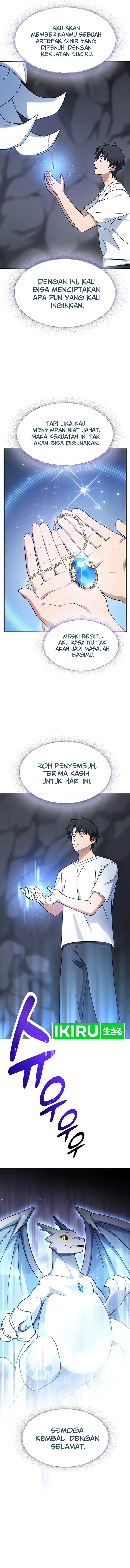 Kim Ohjin’s Adventures With Strange Animals - Chapter 1 15