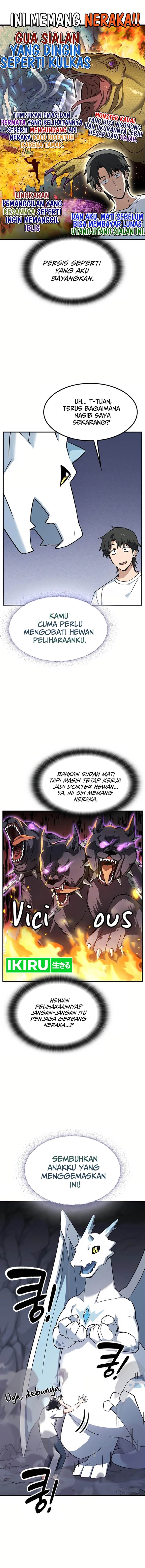 Kim Ohjin’s Adventures With Strange Animals - Chapter 1 7