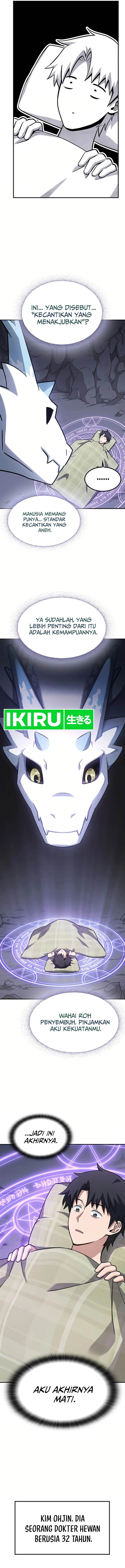 Kim Ohjin’s Adventures With Strange Animals - Chapter 1 4