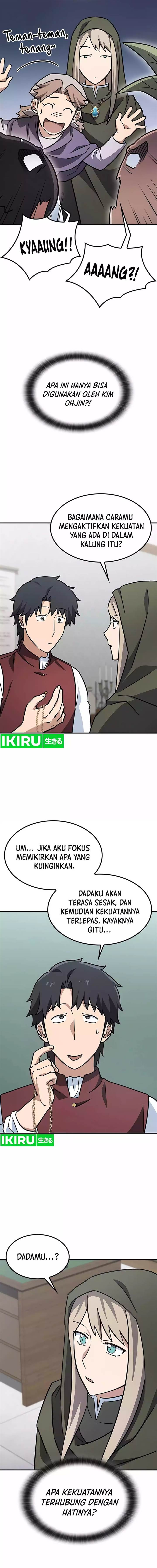 Kim Ohjin’s Adventures With Strange Animals - Chapter 13 16