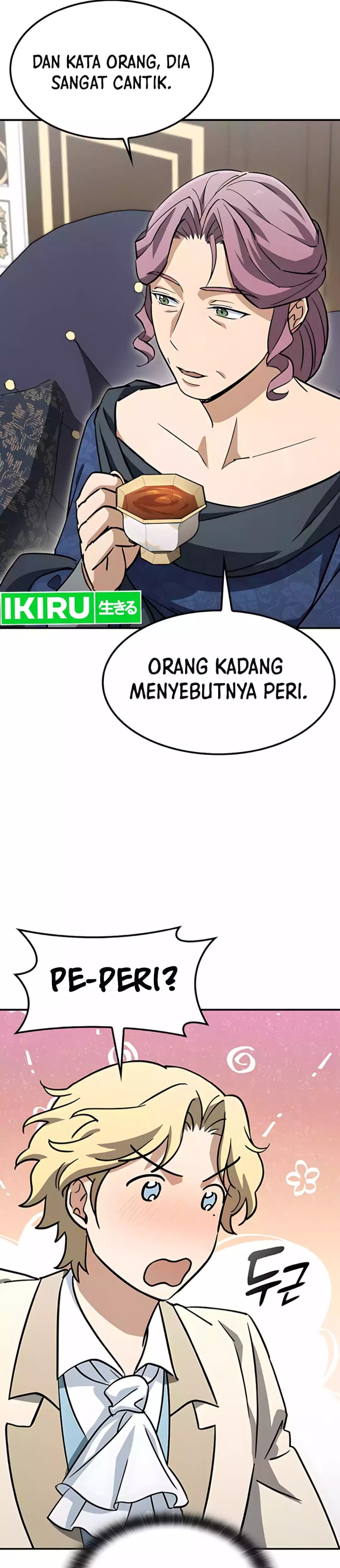Kim Ohjin’s Adventures With Strange Animals - Chapter 16 17