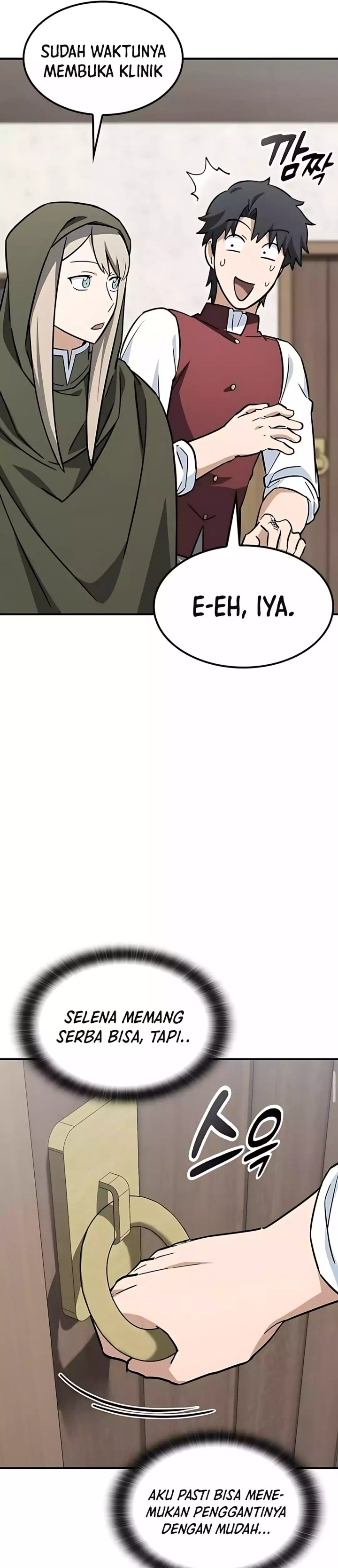Kim Ohjin’s Adventures With Strange Animals - Chapter 15 17 Kim Ohjin’s Adventures With Strange Animals - Chapter 15 17