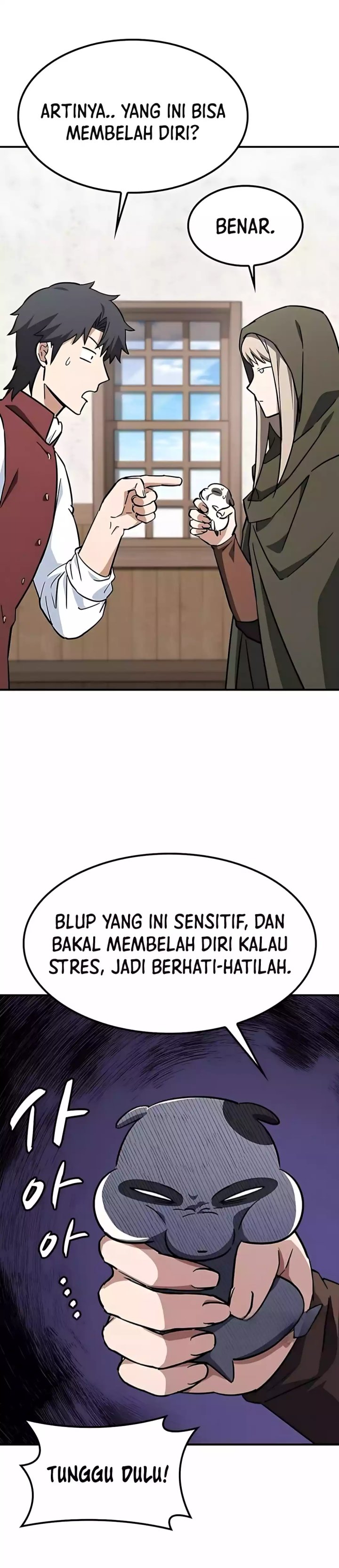 Kim Ohjin’s Adventures With Strange Animals - Chapter 15 5 Kim Ohjin’s Adventures With Strange Animals - Chapter 15 5