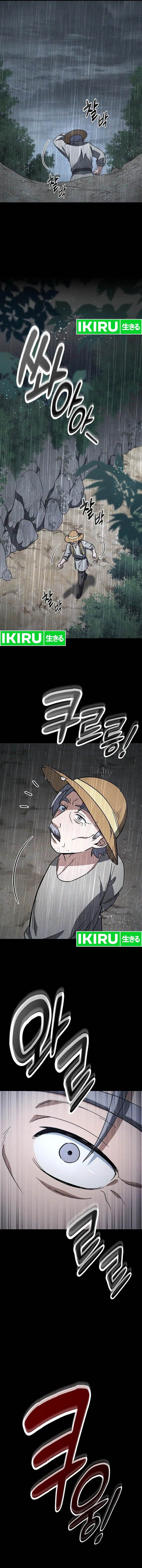 Kim Ohjin’s Adventures With Strange Animals - Chapter 6 7 Kim Ohjin’s Adventures With Strange Animals - Chapter 6 7