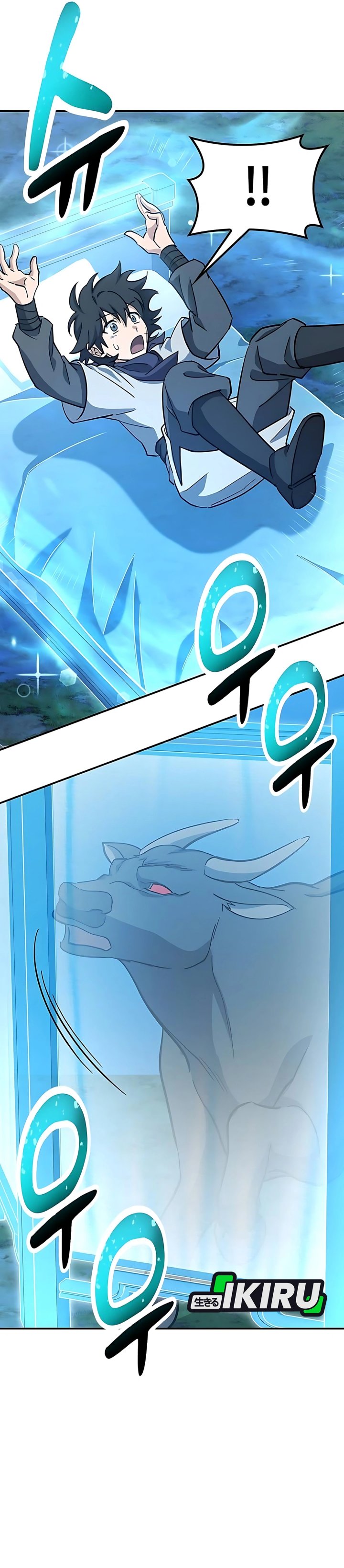 Kim Ohjin’s Adventures With Strange Animals - Chapter 40 27 Kim Ohjin’s Adventures With Strange Animals - Chapter 40 27